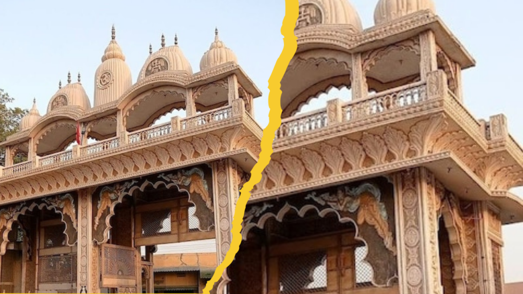 Devi Bhawan Hisar
